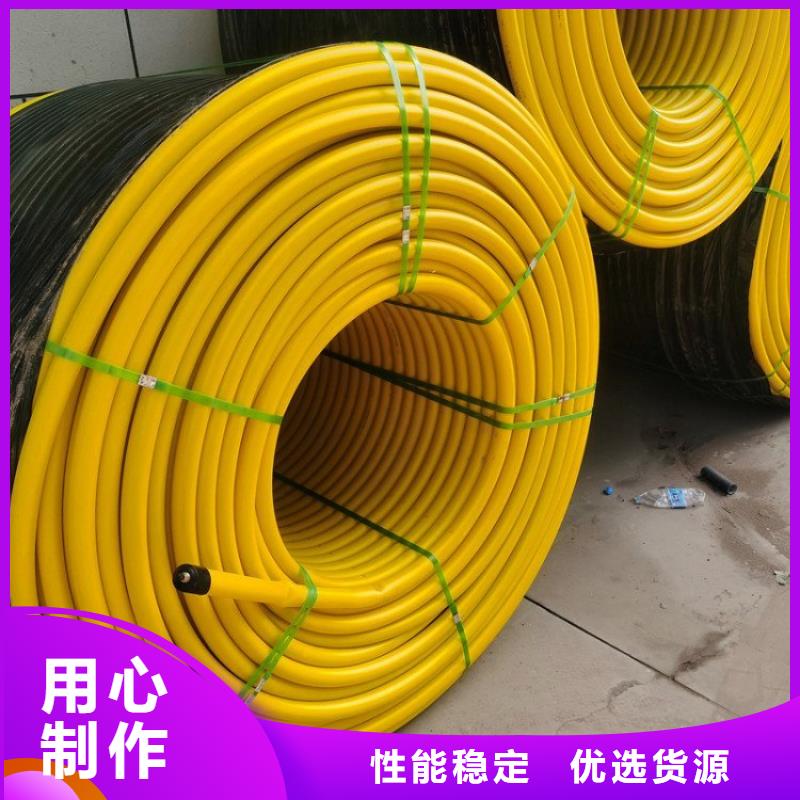  PE硅芯管免费询价