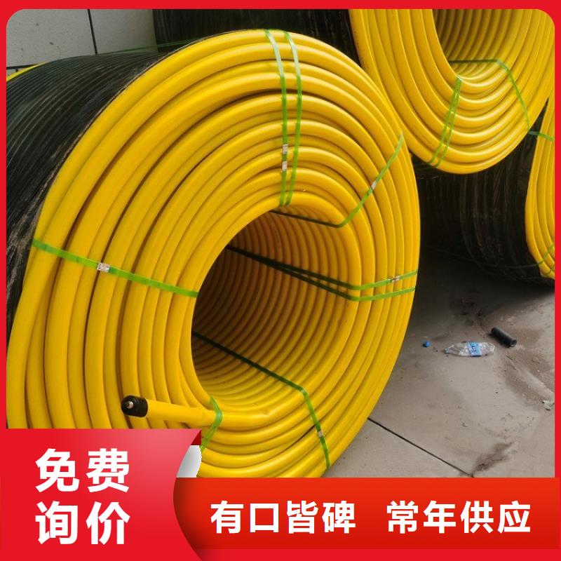 PE硅芯管,PE打孔管客户好评