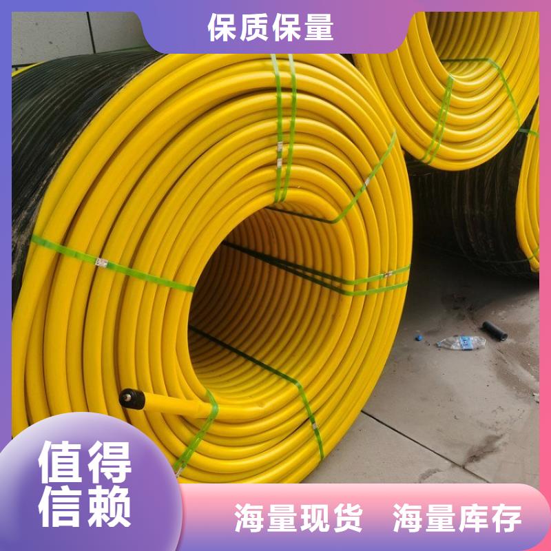 PE硅芯管_MPP拖拉管通过检测