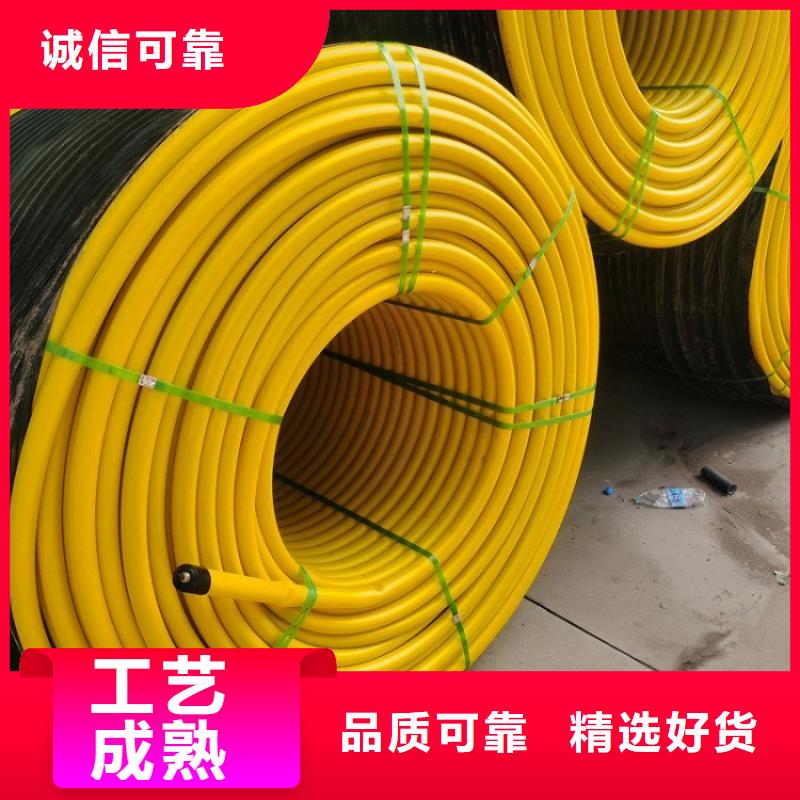 PE硅芯管PVC打开渗透管品质信得过