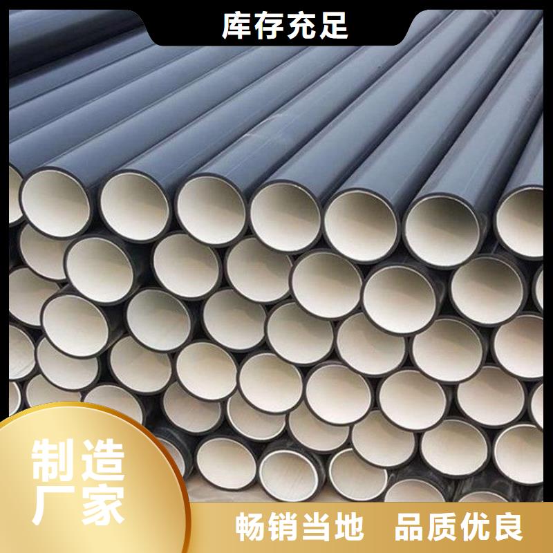 PE硅芯管PE大口径给水管量少也做