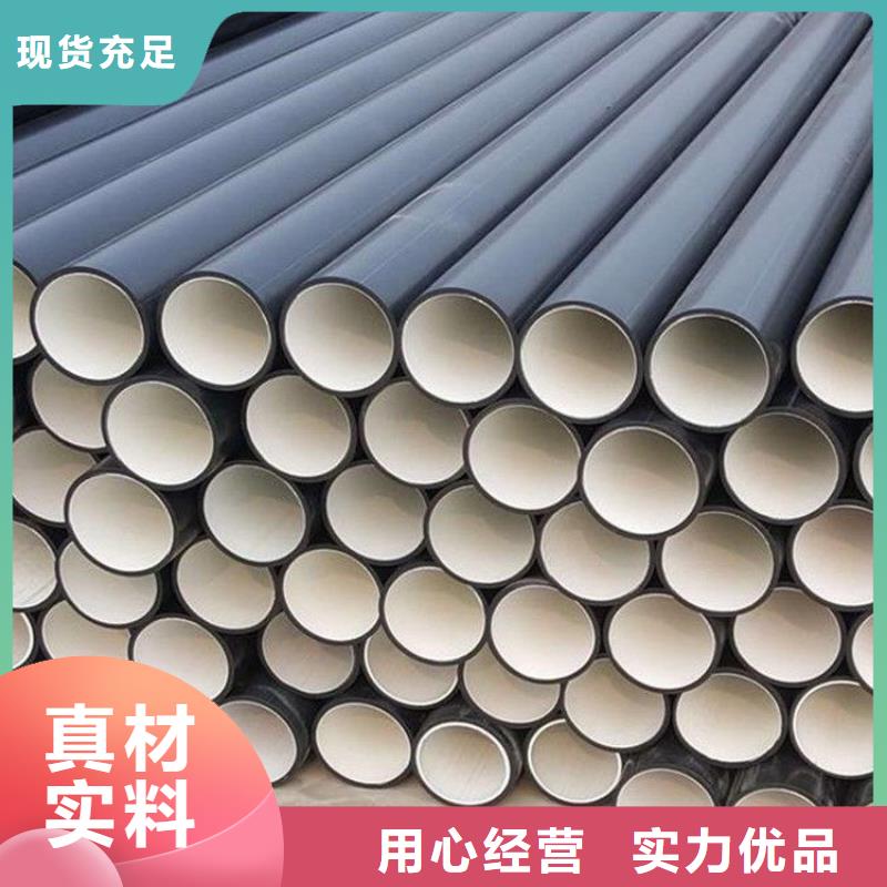 PE硅芯管MPP电力拉管随心所欲定制