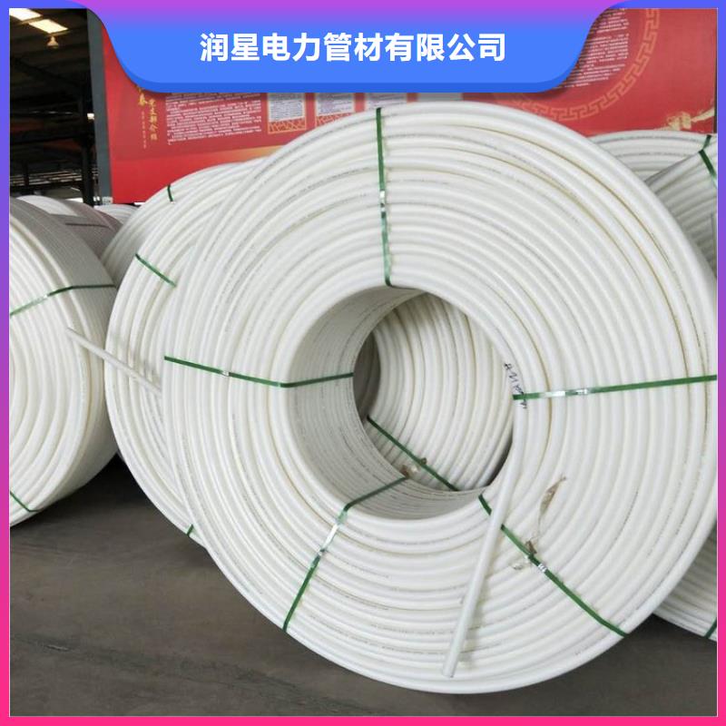 PE硅芯管UPVC化工管一站式采购方便省心