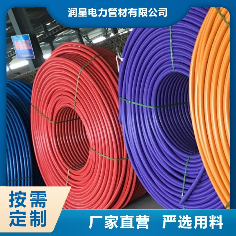 PE硅芯管MPP穿越顶管放心得选择