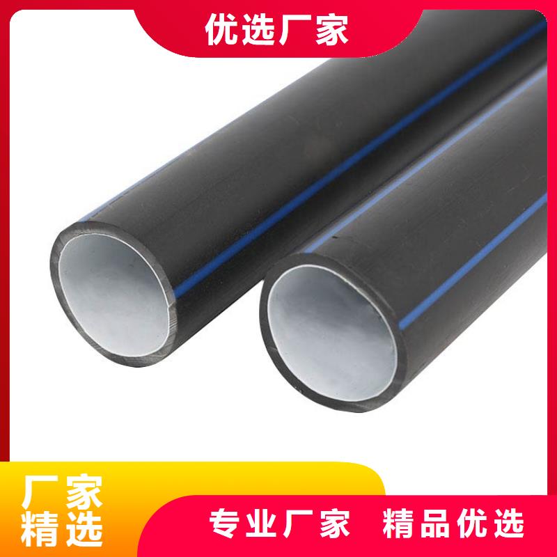 PE硅芯管 UPVC化工管厂家直销规格多样