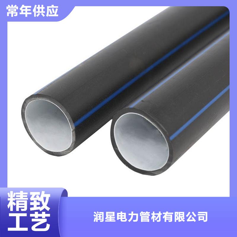 PE硅芯管MPP电力拉管好货采购