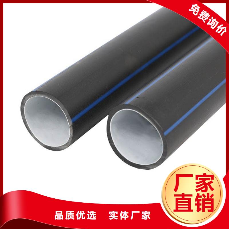PE硅芯管,PE燃气管原厂制造