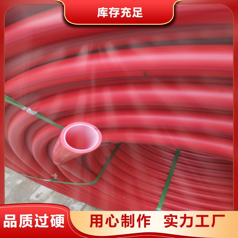 PE硅芯管PVC打开渗透管品质信得过