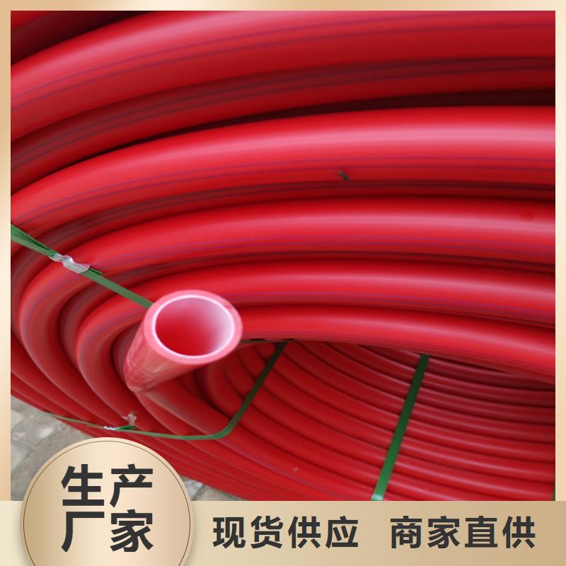 PE硅芯管MPP电力管产品细节参数