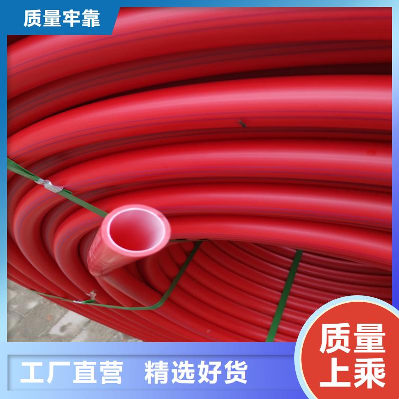 PE硅芯管  PVC给水管物流配货上门
