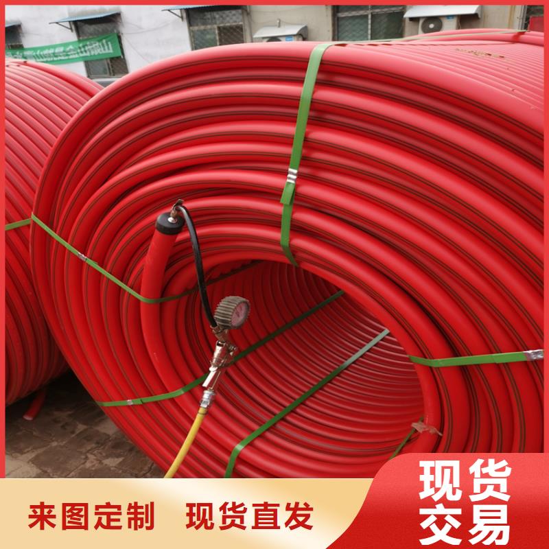 PE硅芯管,PE大口径给水管值得信赖
