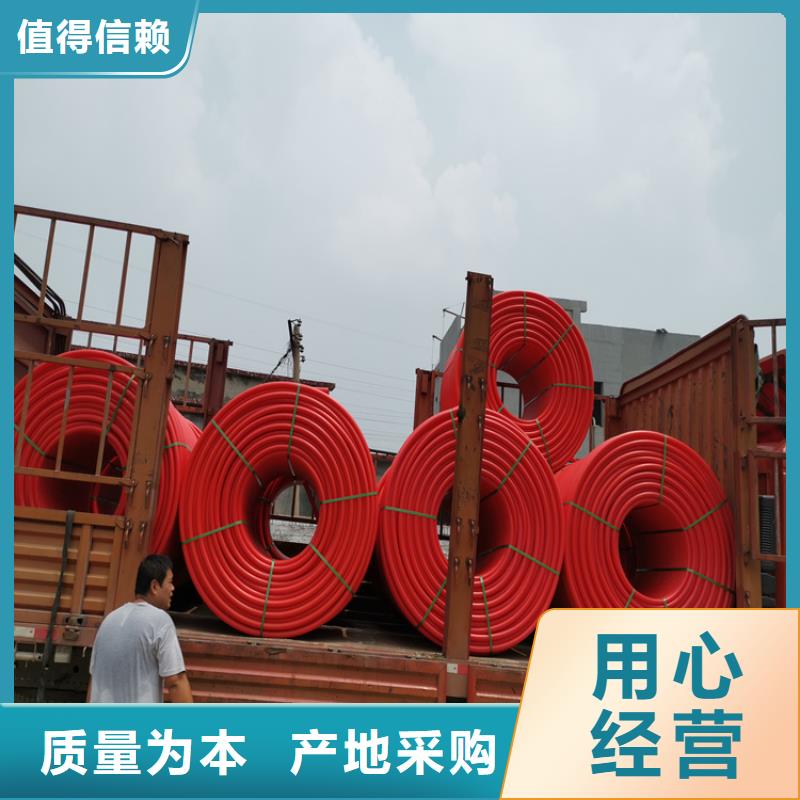 PE硅芯管MPP电力排管品种全