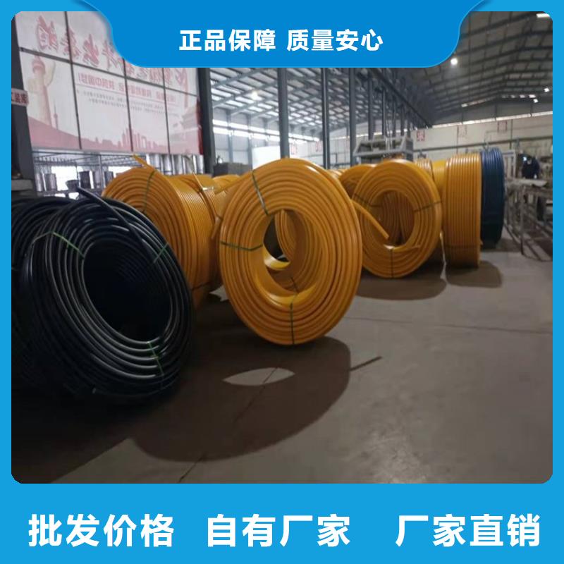 PE硅芯管【MPP拉管】匠心品质