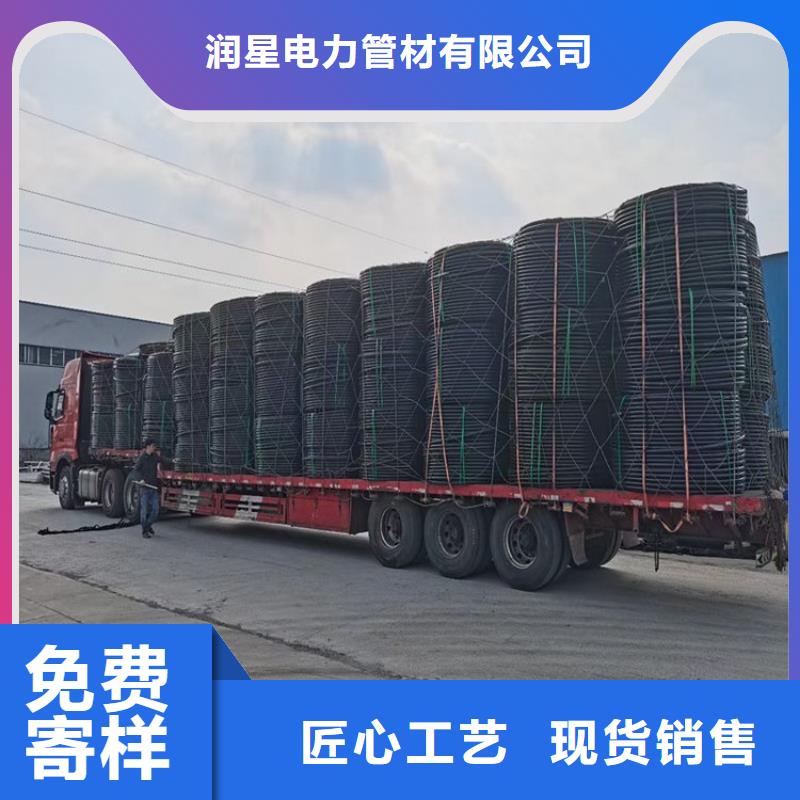 PE硅芯管MPP电力拉管 现货充裕