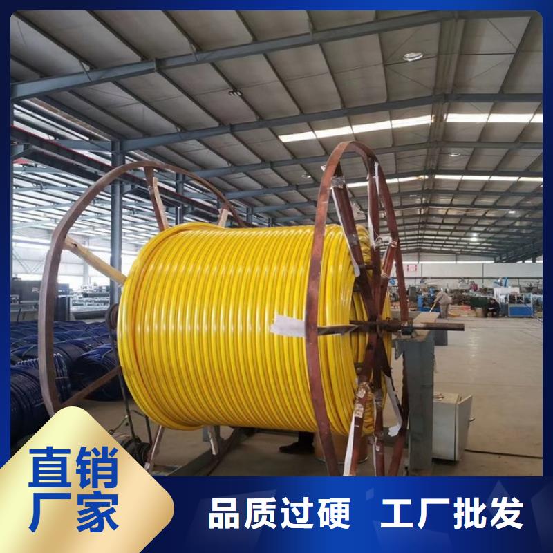 PE硅芯管MPP电力管产品细节参数
