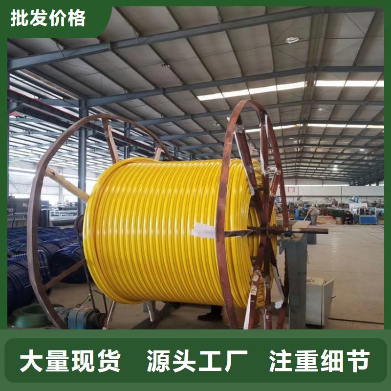 PE硅芯管,PE燃气管支持非标定制
