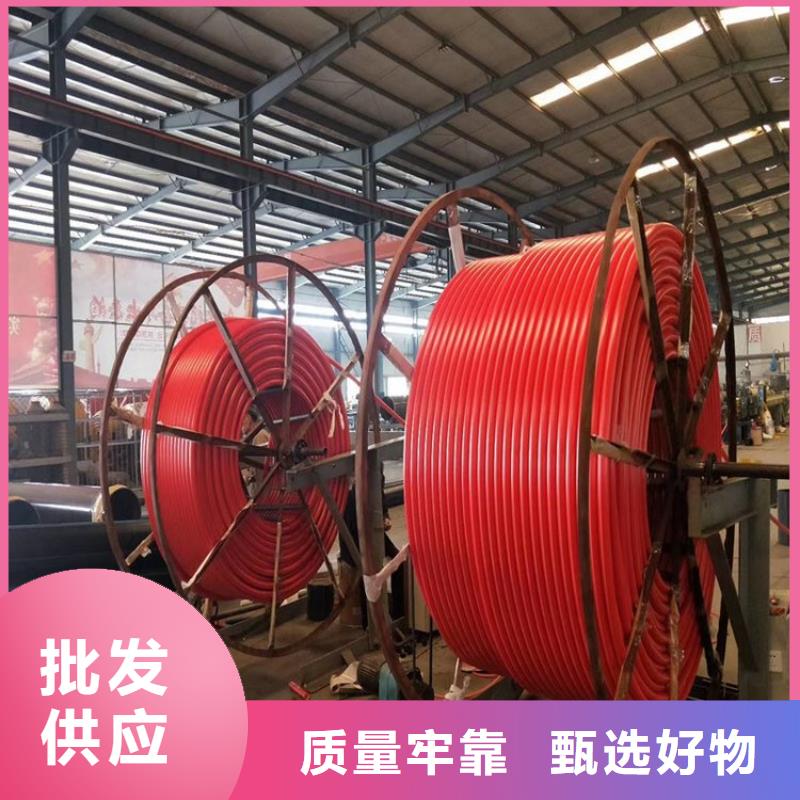 MPP电力拉管 视频-韶关|东莞|阳江|茂名|江门MPP电力拉管 检验发货-润星电力管材(中山市分公司)