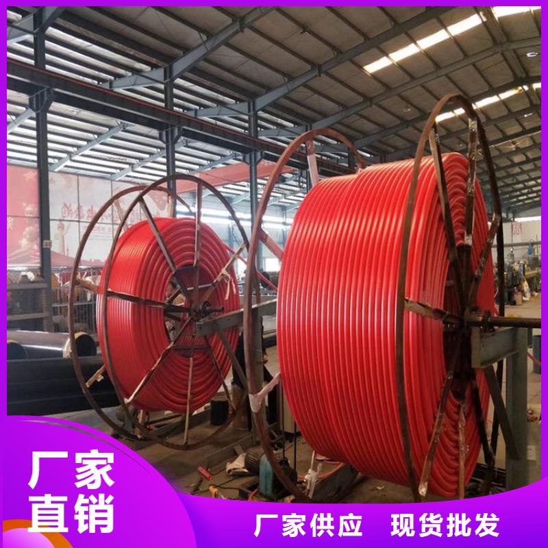 PE硅芯管MPP电力排管厂家批发价