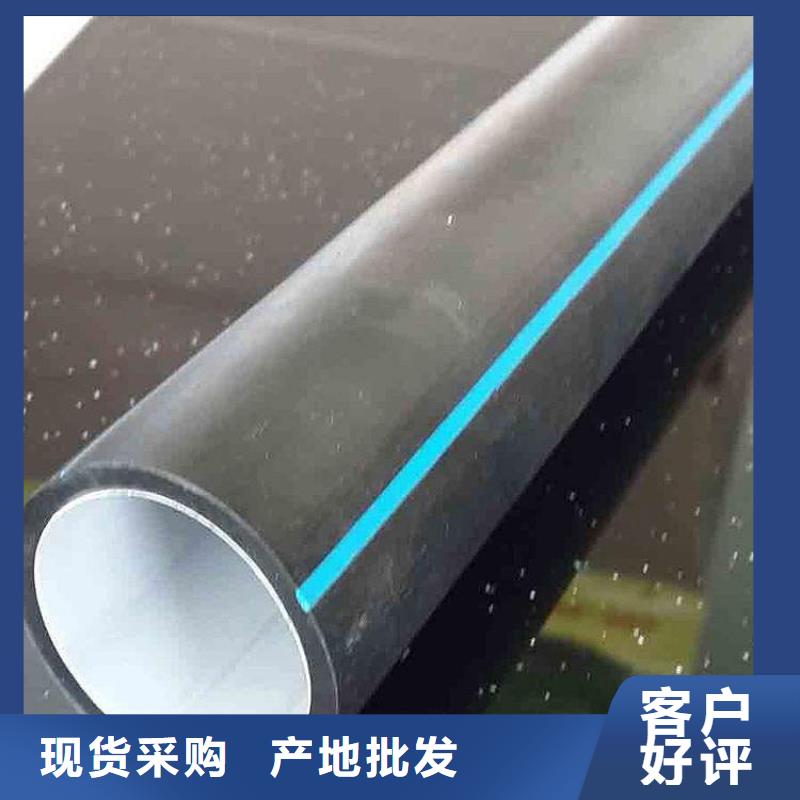 PE硅芯管PE大口径给水管量少也做