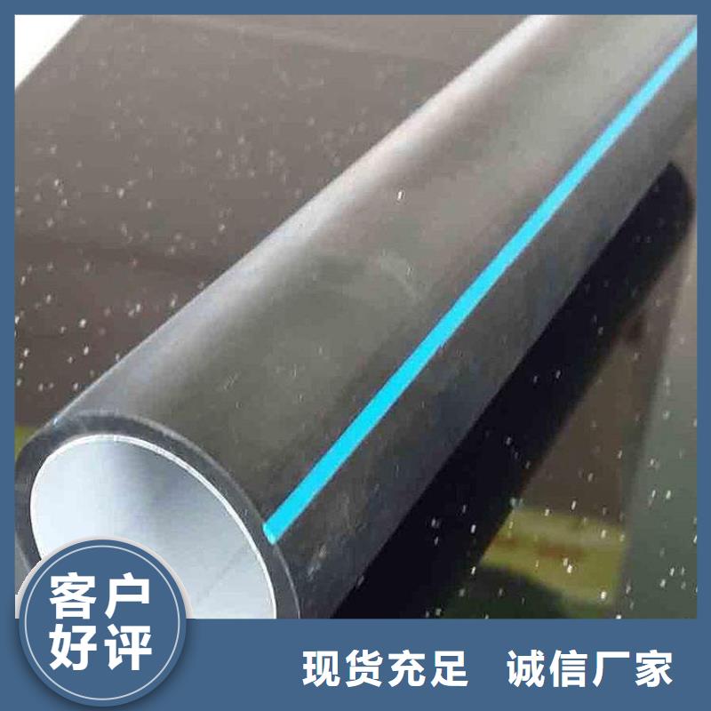 PE硅芯管PE大口径给水管老客户钟爱