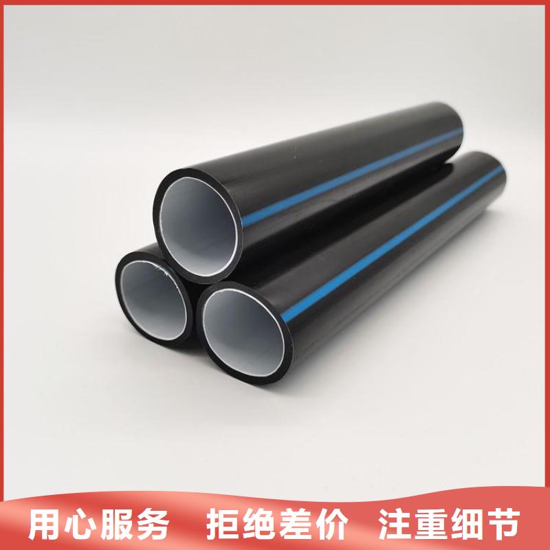 PE硅芯管UPVC化工管厂家