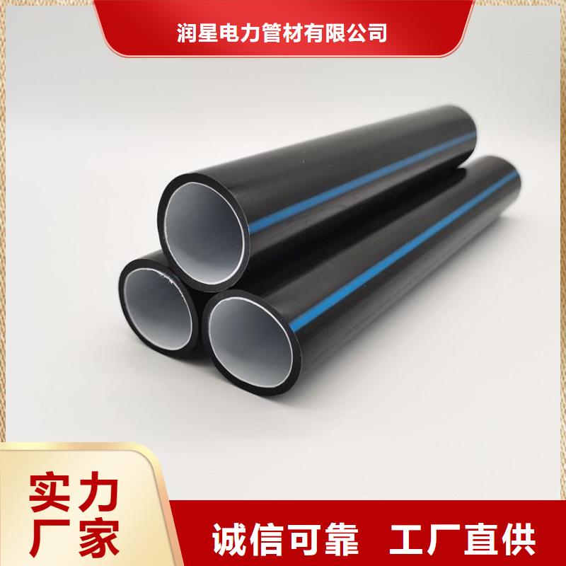 PE硅芯管_PVC打开渗透管免费获取报价