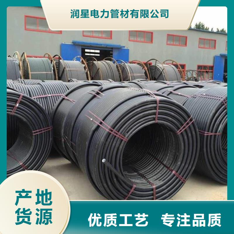 PE硅芯管PE燃气管厂家现货供应