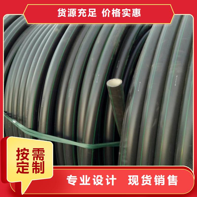 PE硅芯管,PE打孔管客户好评