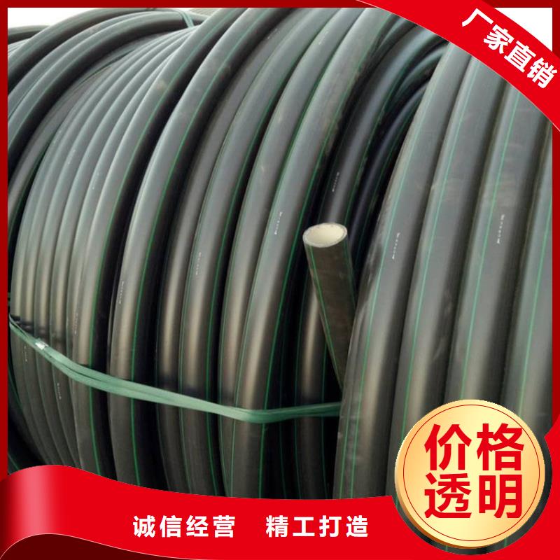 PE硅芯管_MPP管专业供货品质管控