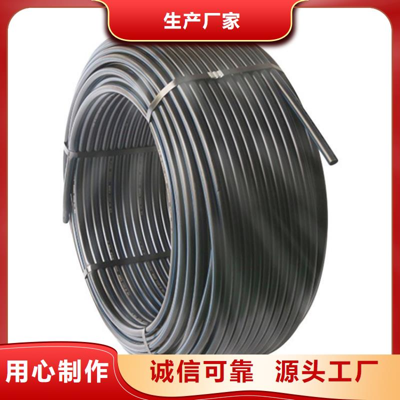PE硅芯管MPP非开挖顶管用心做品质