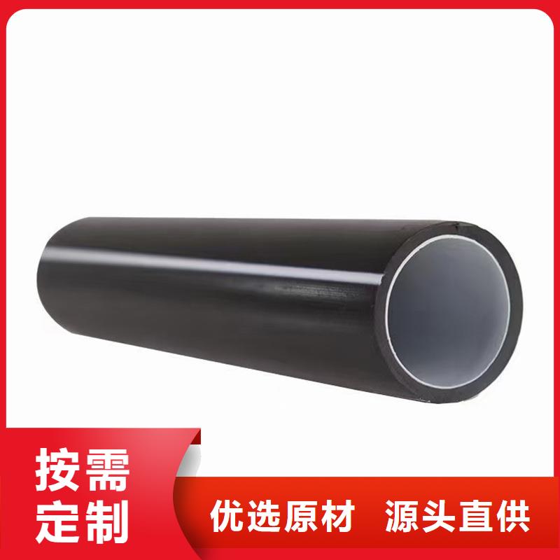 PE硅芯管PE大口径给水管老客户钟爱