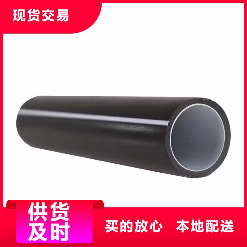 【PE硅芯管】MPP穿越顶管市场报价