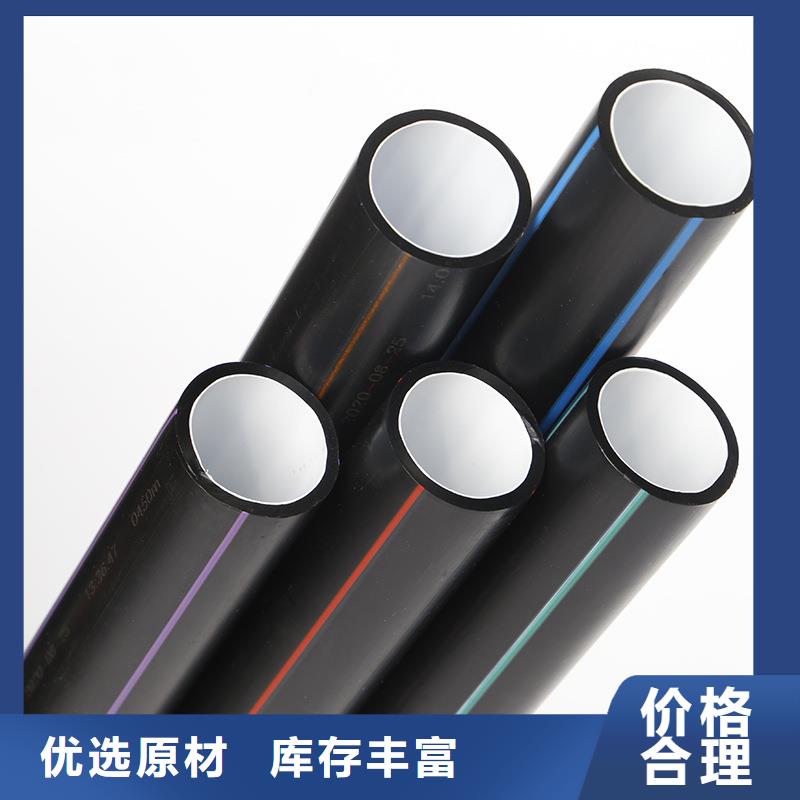 PE硅芯管_MPP电力管快速生产