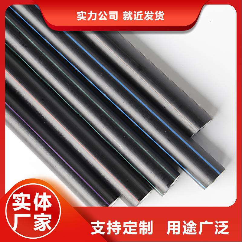 PE硅芯管-PVC给水管对质量负责