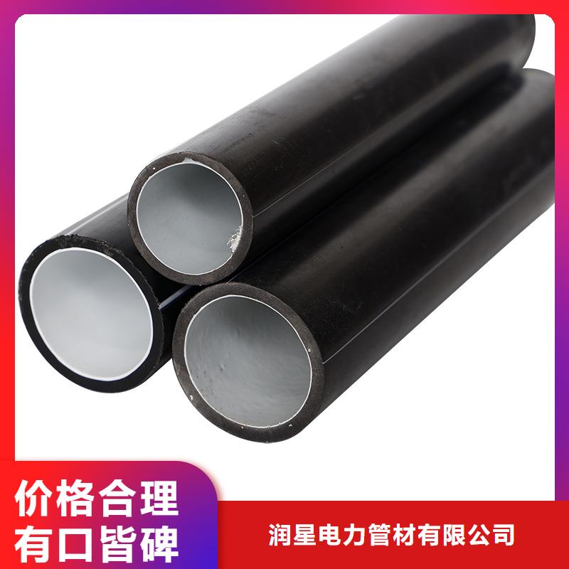 【PE硅芯管-MPP管分类和特点】