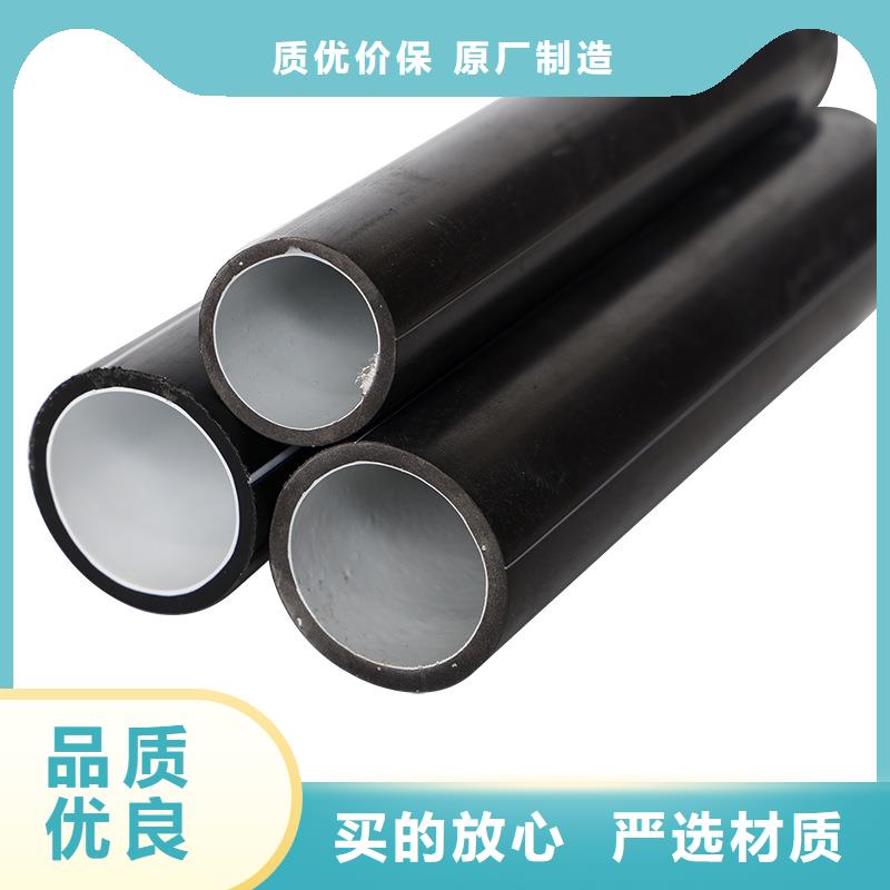  PE硅芯管源厂直销