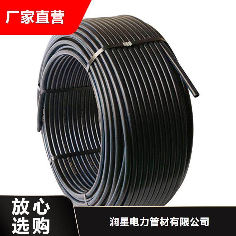 PE硅芯管MPP非开挖顶管源头直供