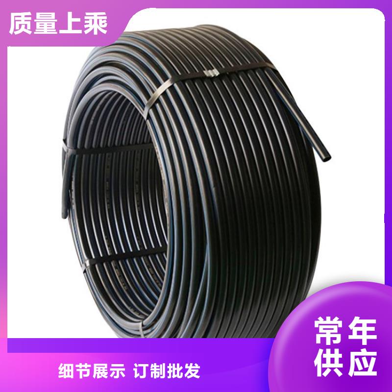 PE硅芯管【PVC给水管】大厂家实力看得见