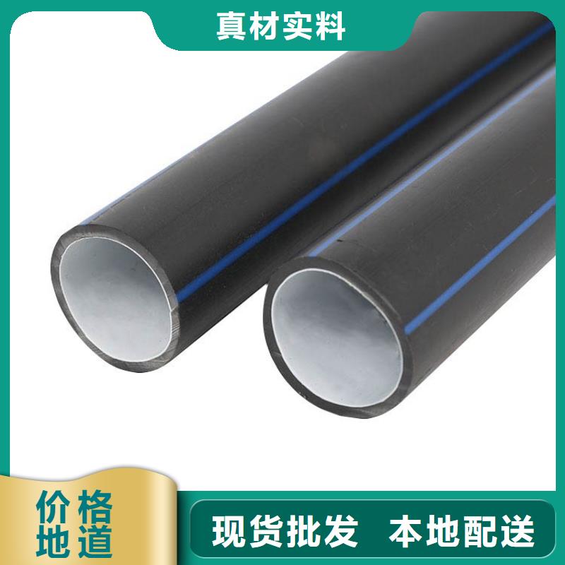 PE硅芯管PE大口径给水管种类多质量好
