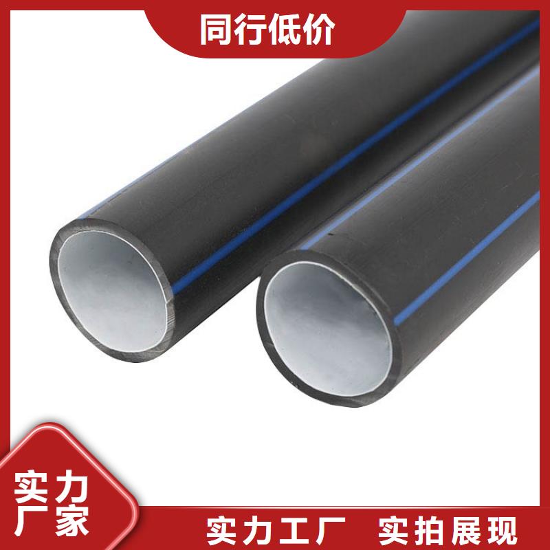 PE硅芯管UPVC化工管拥有多家成功案例
