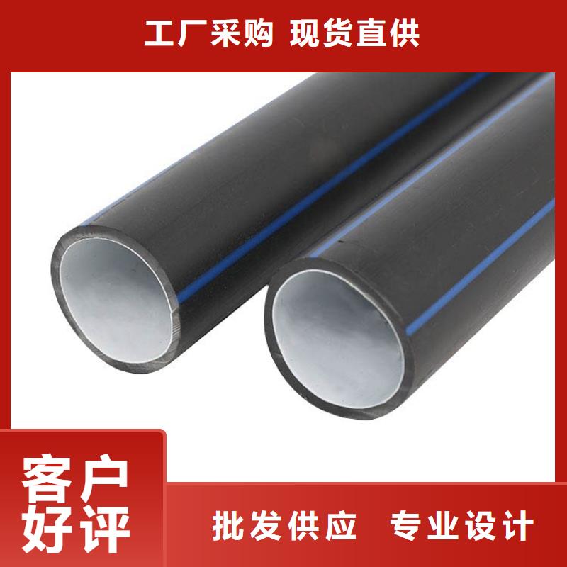 PE硅芯管MPP非开挖管真诚合作