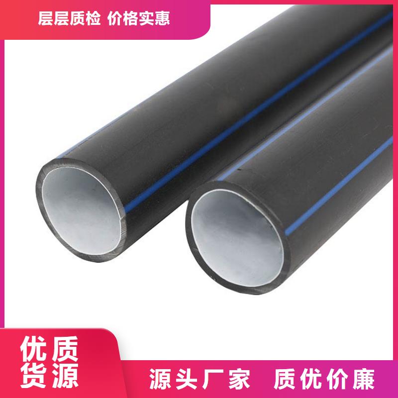 PE硅芯管_MPP拖拉管通过检测