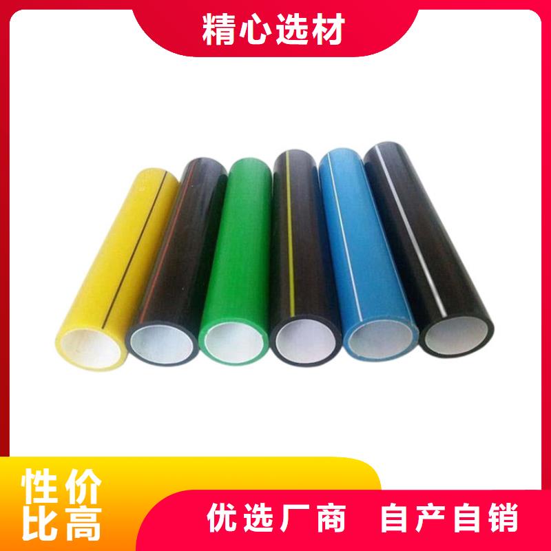 PE硅芯管-MPP顶管用心制作