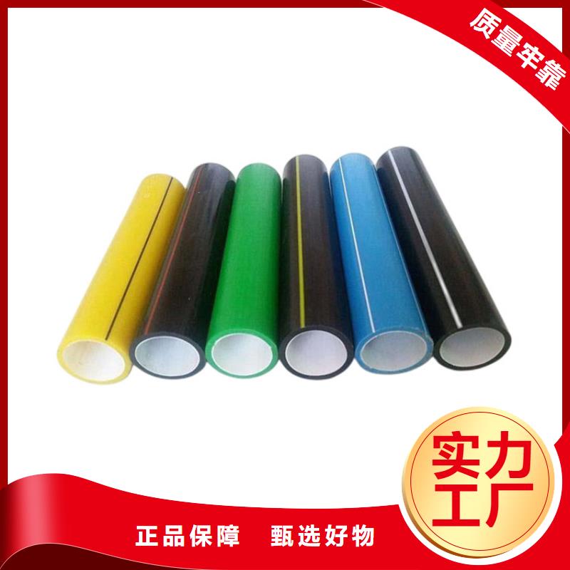 【PE硅芯管PVC轴向中空管多年实力厂家】