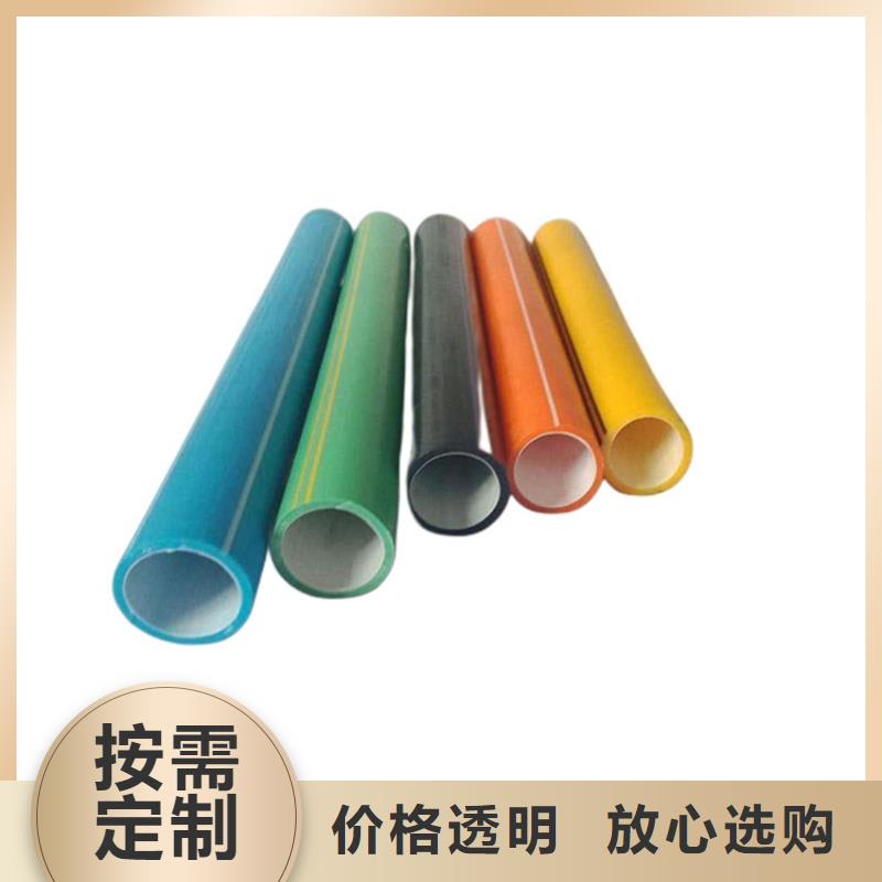 【PE硅芯管】MPP穿越顶管市场报价