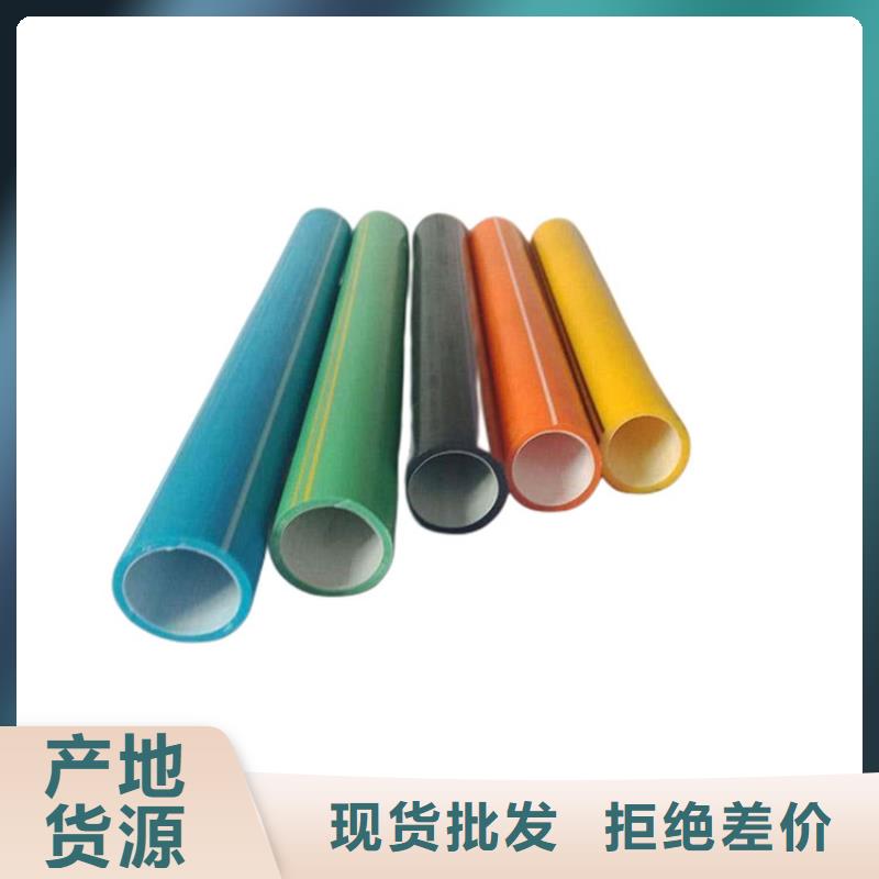 PE硅芯管PE燃气管厂家现货供应