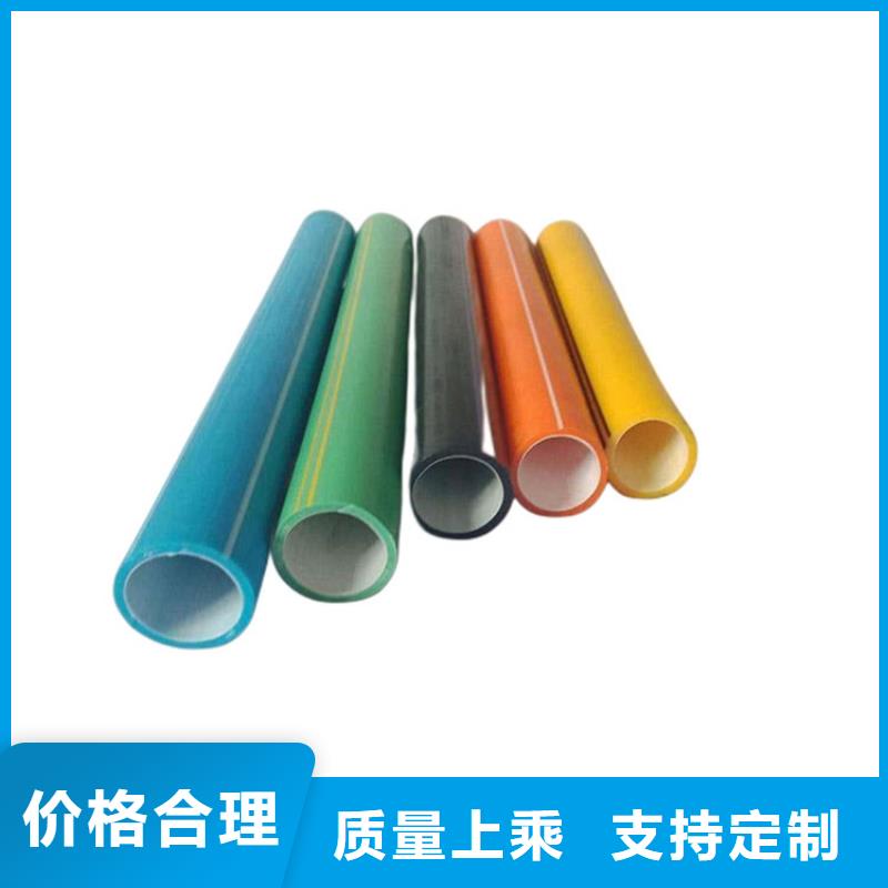PE硅芯管MPP非开挖顶管源头直供