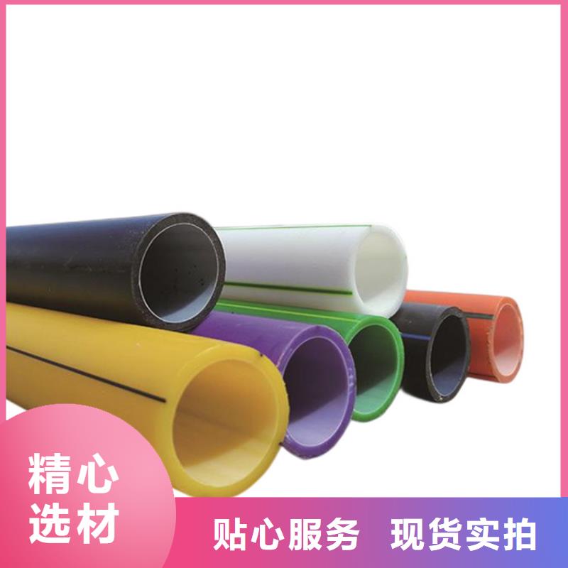 PE硅芯管PE大口径给水管厂家直发