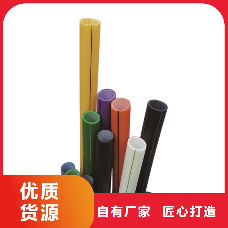  PE硅芯管免费询价