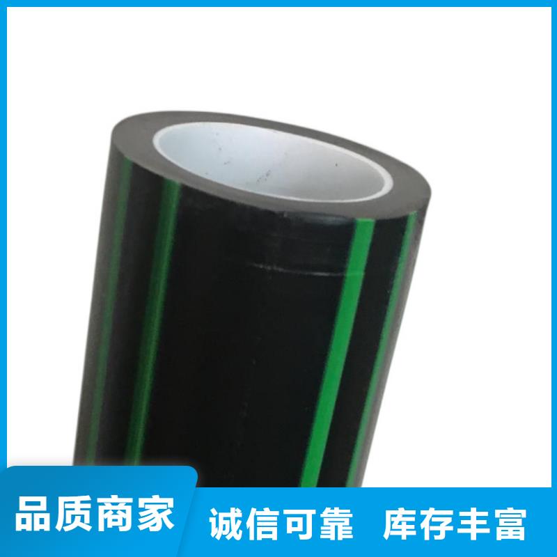 PE硅芯管PE燃气管厂家现货供应